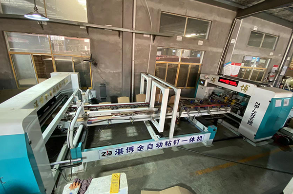 http://m.shengzhiying.com/data/images/case/20211217101843_385.png